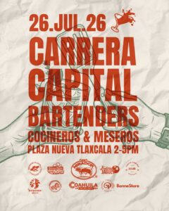 Carrera Capital 2026